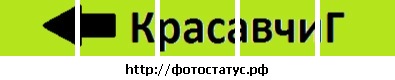 №55, Максим Кривошеин, 28 лет, Praha №55, Максим Кривошеин, 28 лет, Praha