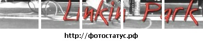 №94, Андрей Левченко, Ужгород №94, Андрей Левченко, Ужгород