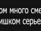 Татьяна Воробьёва | Киев