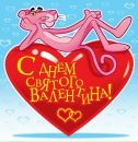 №27 Светлана Дзюба 23.04.1975: профиль, фото, статус - ВКонтакте №27 Светлана Дзюба 23.04.1975: профиль, фото, статус - ВКонтакте