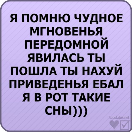 Виктория Кружкова | Калининград