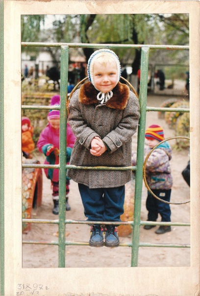 №62, Александр Люшнев, Чернигов №62, Александр Люшнев, Чернигов