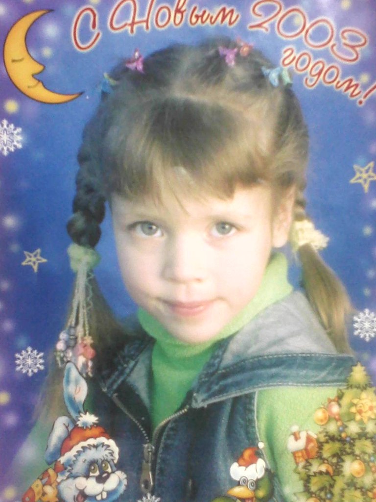 Виктория Седова | Иваново