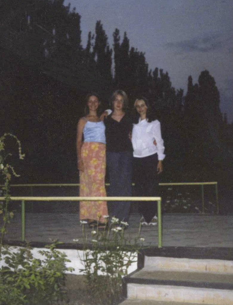 Валерия Волкова | Москва