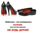 Фотография Наталия Рудницкая