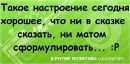 Фотография Юлия Лебедева
