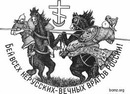 Фотография Алексей Рихтер