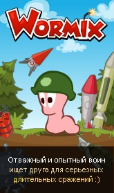 №16, Рома Королёв №16, Рома Королёв