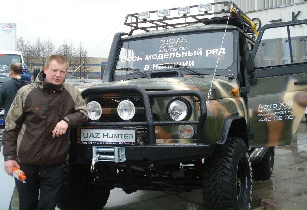 Никита Александрович | Санкт-Петербург