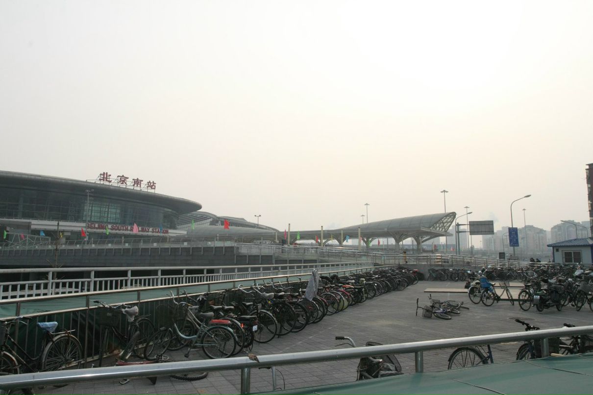 Елена Рогова | Москва