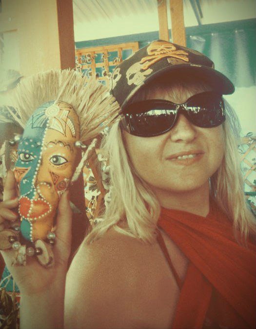 Ольга Егорова | Самара