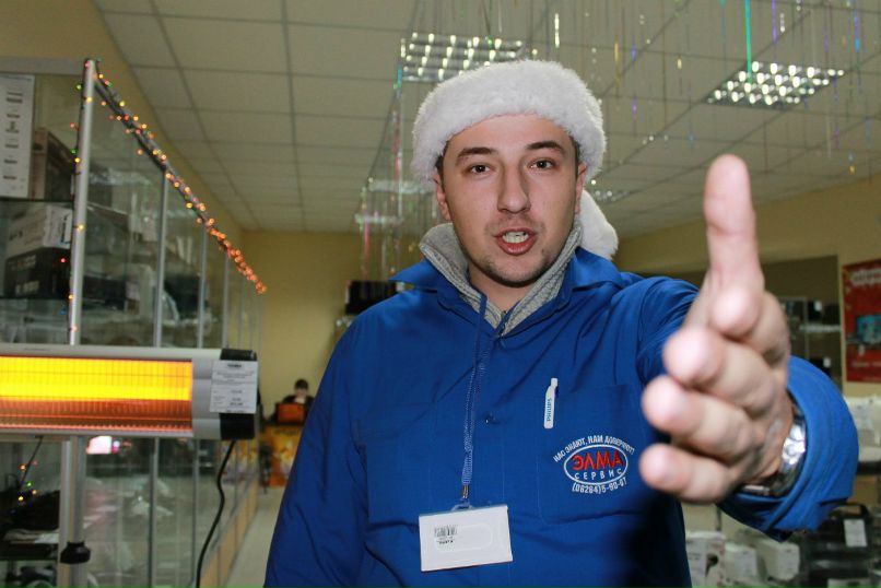 Саша Григорьев | Славянск