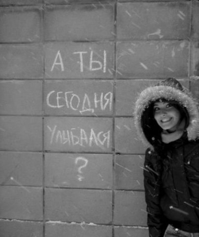 №36, Елена Зубченко, Киев №36, Елена Зубченко, Киев