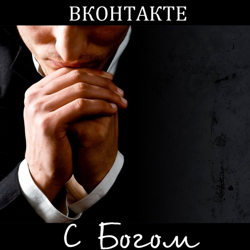 Вадім Боднар | Ярмолинцы