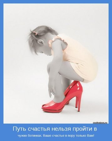 №45, Мария Миненкова, Смоленск №45, Мария Миненкова, Смоленск