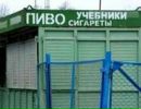 №10 Татьяна Гришанкова 26.10.1986: профиль, фото, статус - ВКонтакте №10 Татьяна Гришанкова 26.10.1986: профиль, фото, статус - ВКонтакте