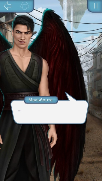 секрет небес финал с люцифером. люцифер и мальбонте клуб романтики. клуб романтики секрет небес мальбонте. клуб романтики секрет небес мальбонте. клуб романтики путь мальбонте.