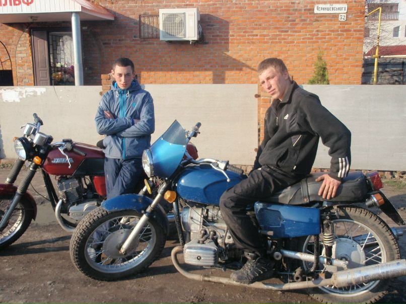 Саня Батиг ♔♔♔ | Ромны