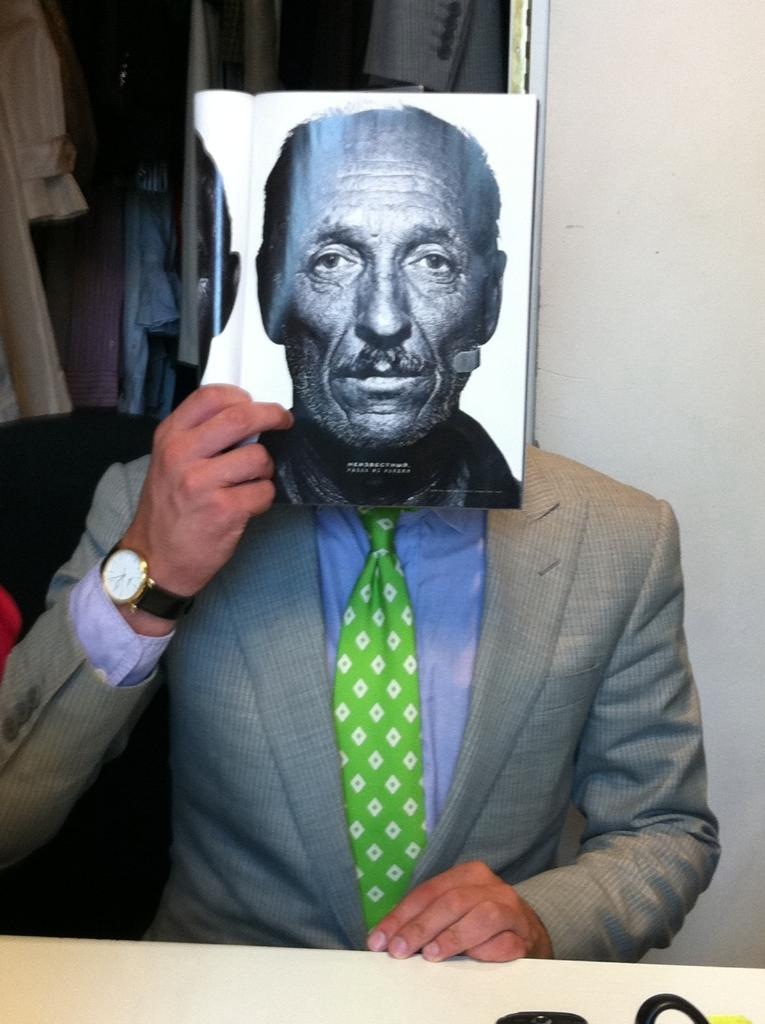 Фото профиля