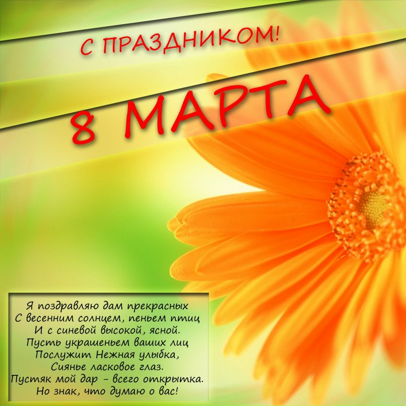 Михаил Гвоздков | Хабаровск