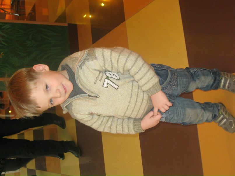 Славик Сидельников | Донецк