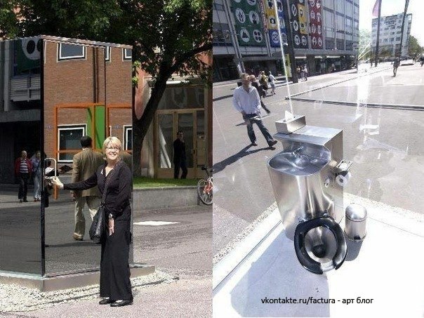 Руслан Александрович | Санкт-Петербург