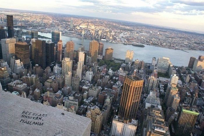 Ecs Tasy - | Витебск