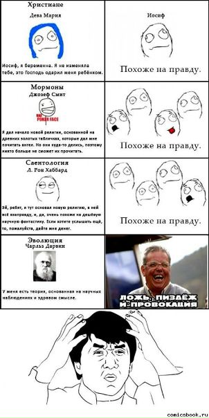 №4, Алексей Иванов, 38 лет, Одесса №4, Алексей Иванов, 38 лет, Одесса