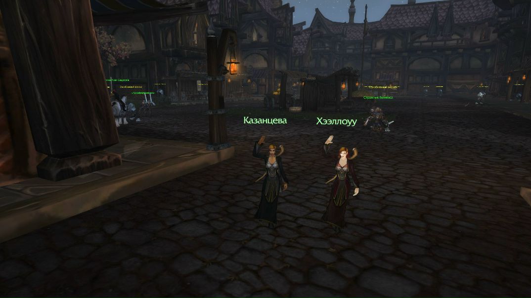 №4, Никита Шерстнев №4, Никита Шерстнев