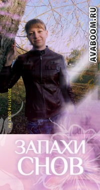 №92, Виктория Грущенко, 33 года, Николаев №92, Виктория Грущенко, 33 года, Николаев