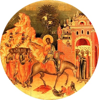 №2, Ρуслан Ηестеров, Киев №2, Ρуслан Ηестеров, Киев