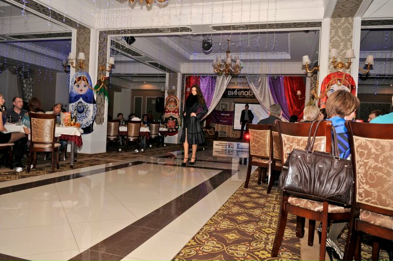 Аида Волошина | Находка