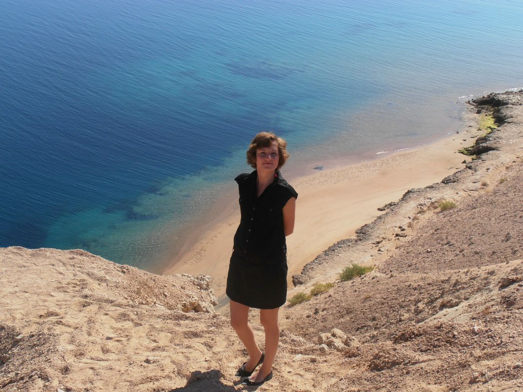 Аида Ситдикова | Уфа