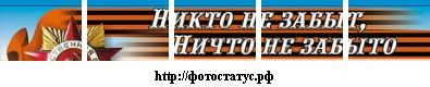 Фотография Ольга Чеглова