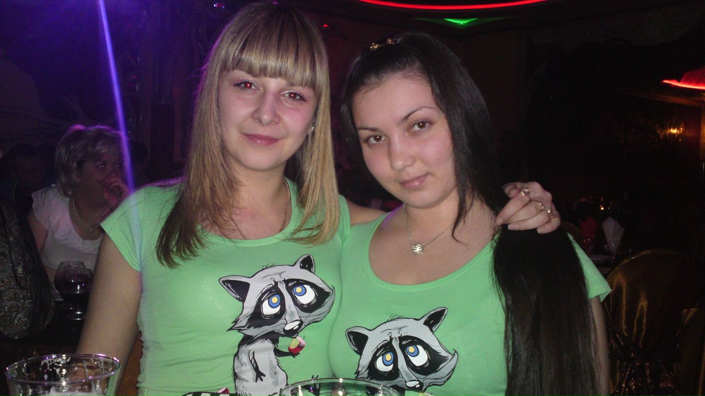 Татьяна Яценко | 