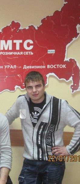 Константин Магафуров | Сатка