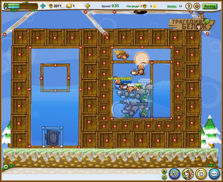 Егор Бобров | Киев