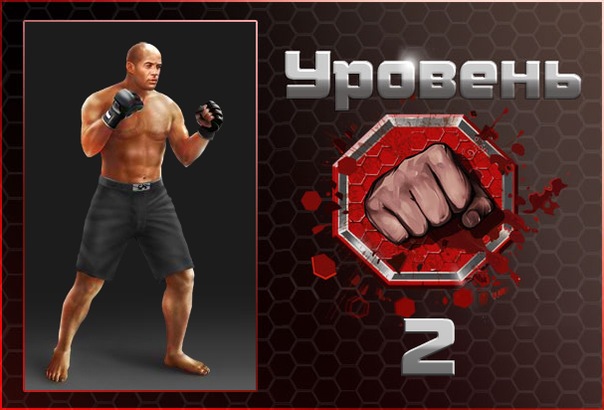 №1, Миха Овчаренко, Днепр (Днепропетровск) №1, Миха Овчаренко, Днепр (Днепропетровск)