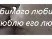 Надежда Матвеева | Ермолкино