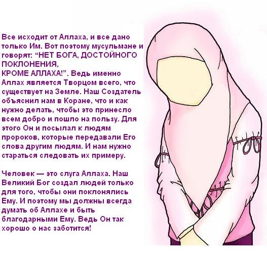 Катерина Матохина | Минск