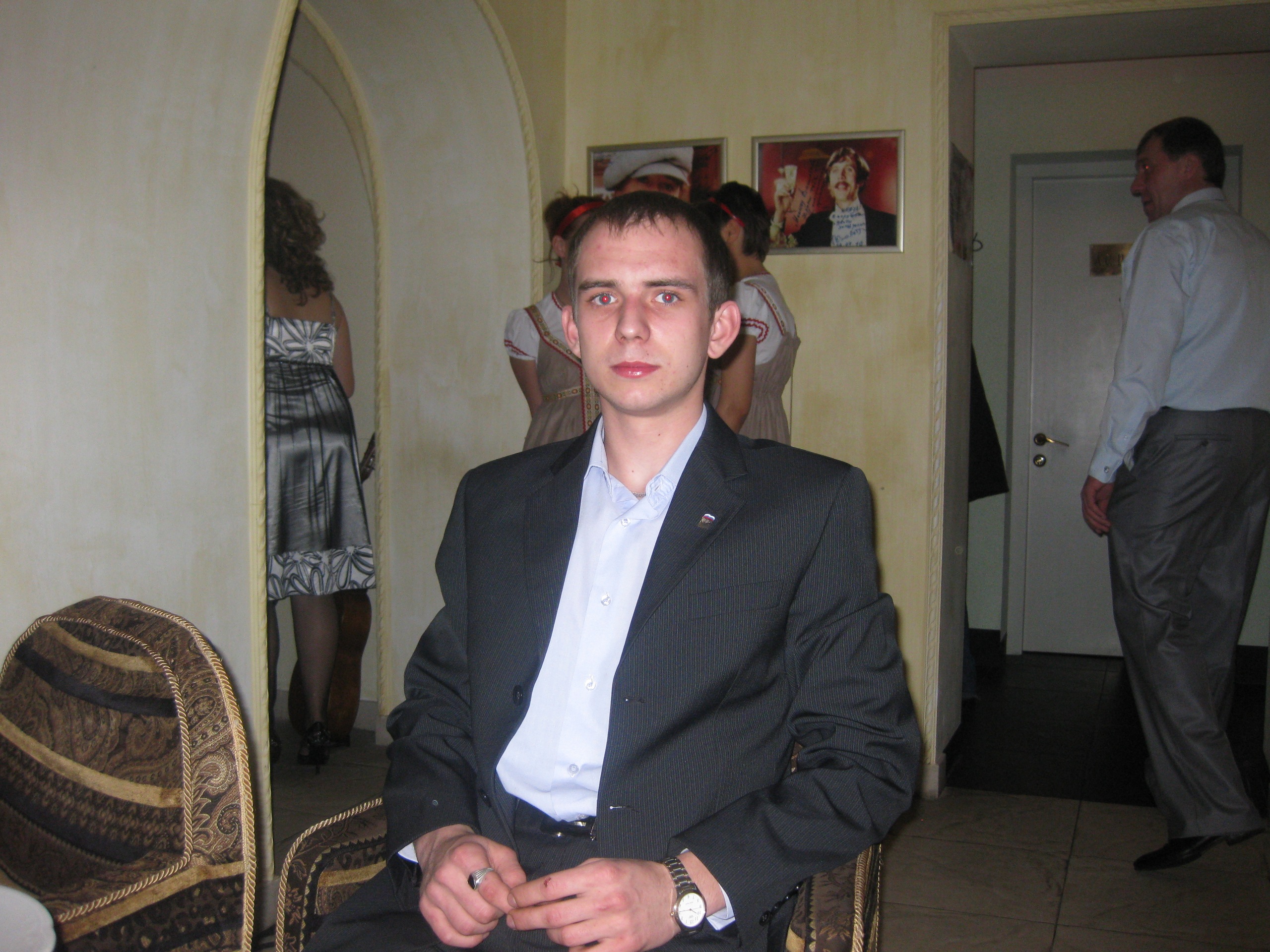 Фото профиля