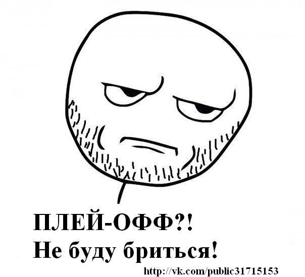 Максим Лысиков coyote | Тамбов