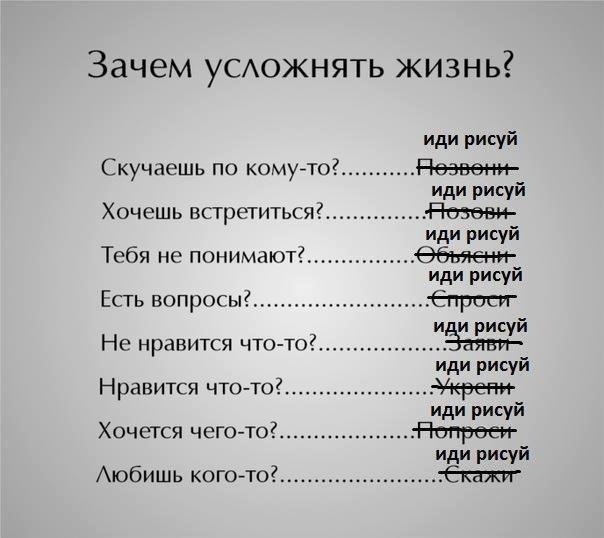 Мария Киреева фото со стены #1