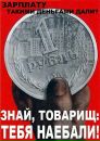 Фотография Антон Корф