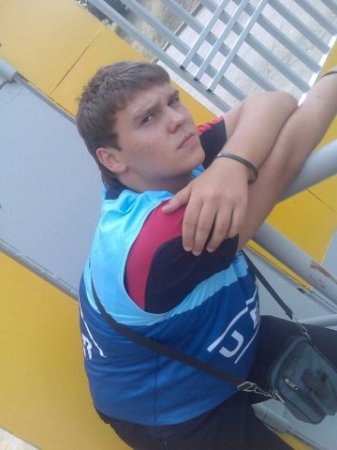 Женя Стадник |̳̿В̳̿|контакте  ²º¹³ | Донецк