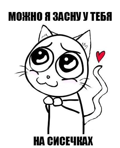 Дмитрий Сергеевич | Иркутск