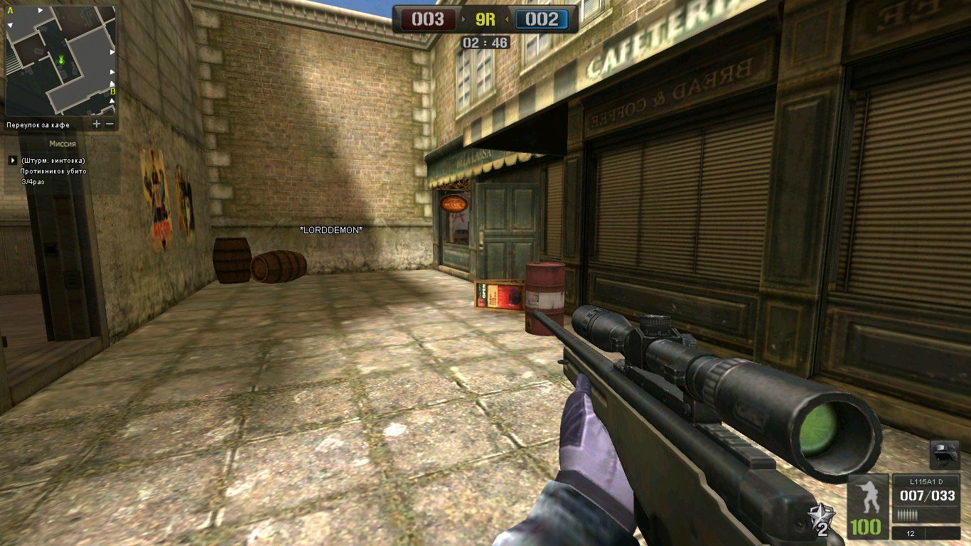 Александр Агапов | 