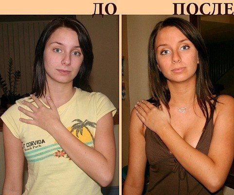 №30, Наташа Котова, Запорожье №30, Наташа Котова, Запорожье