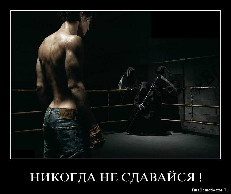 Георгий Табагари | Маркова