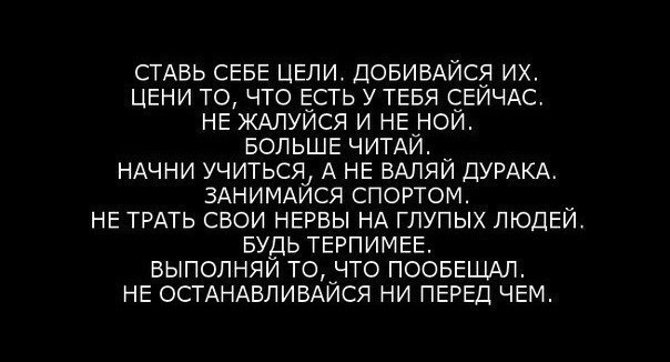 Николай Григорьев ♔ Ceргеевич ♔ | Шихазаны
